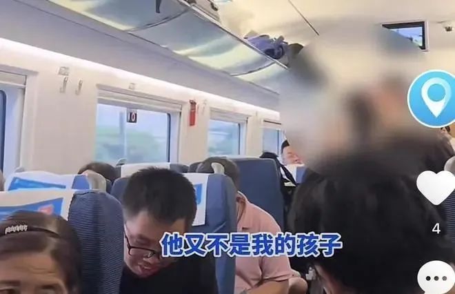 "Tell him to shut up," the woman roared, "You're his father, a 1-year-old baby crying on the high-speed rail in Hunan | Parents | Baby."