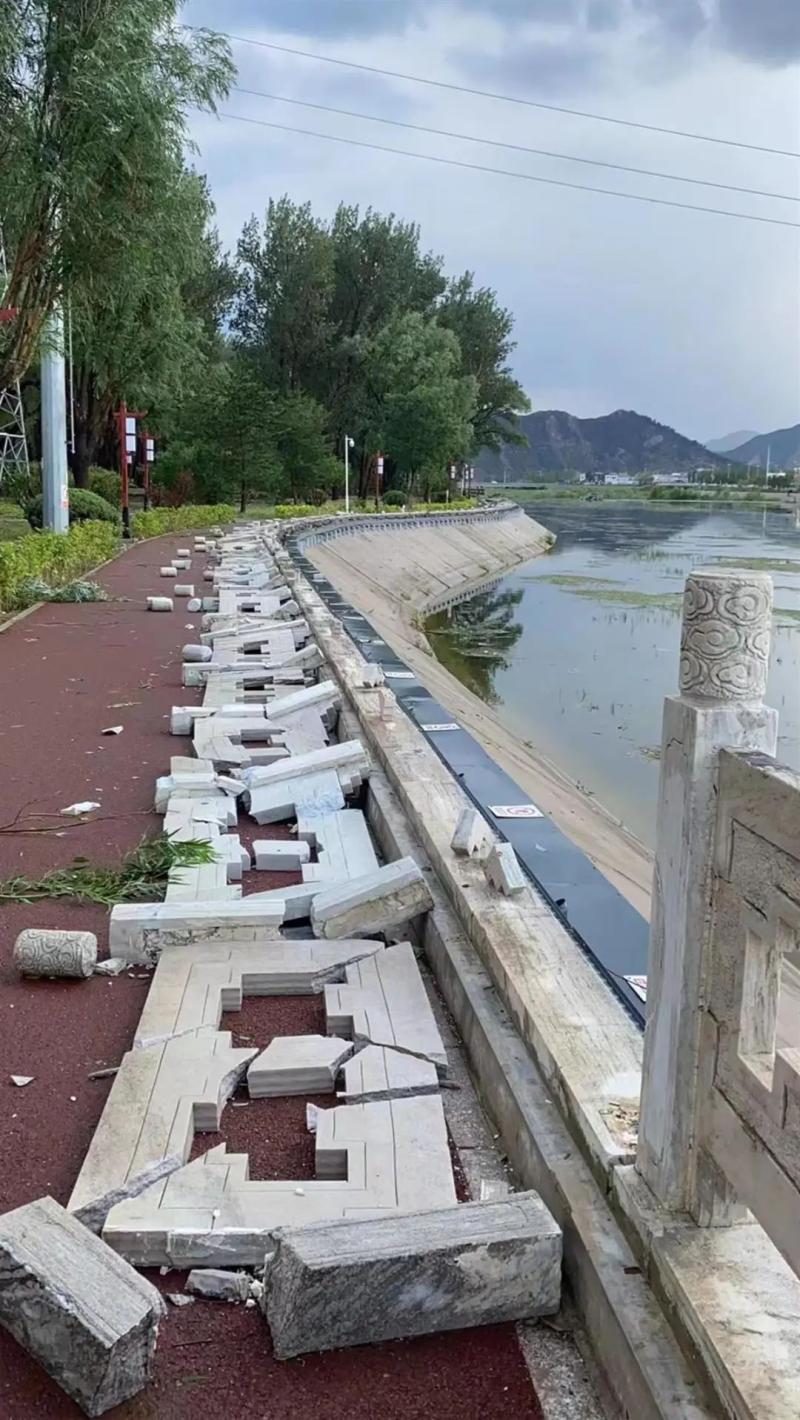 Official response: "The fence of a park in Hebei collapsed in large areas" Protective fence | Netizens | Collapsed