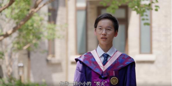 他说：愿做一枚炭火,“搬砖”男孩为什么毕业回基层？大学经历公布“思想|厚德载物”|大学|炭火