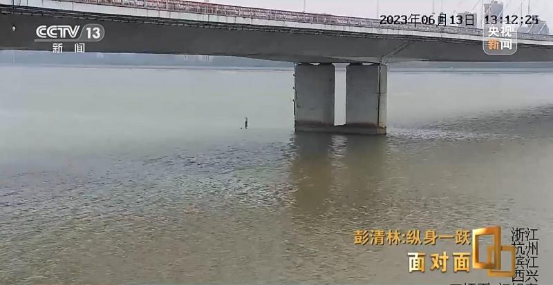 Jump above 12 meters! Jumping into the River to Save People, Brother Peng Qinglin: I just want to be an ordinary good person. Swimming | Jumping into the River | Being a Good Person