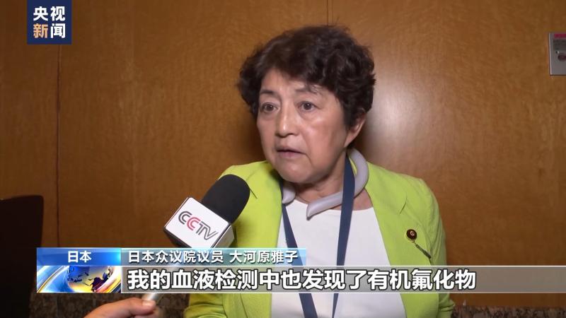 驻日美军回避基地水污染事件调查日本媒体人制作纪录片讲述真相污染|媒体|事件