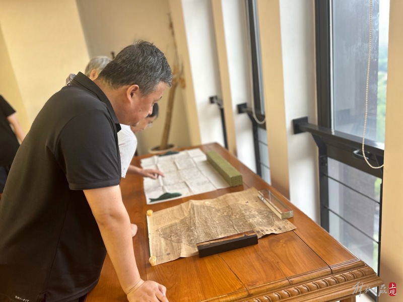 Filling the gap in the publication of specialized literature on Jiangnan maps, a collection of 228 modern maps of 63 central towns in Jiangnan has been released