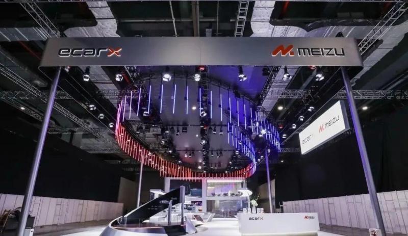 The second one this year! This mobile phone brand announces the termination of chip self-developed Meizu Group | Chip | Brand