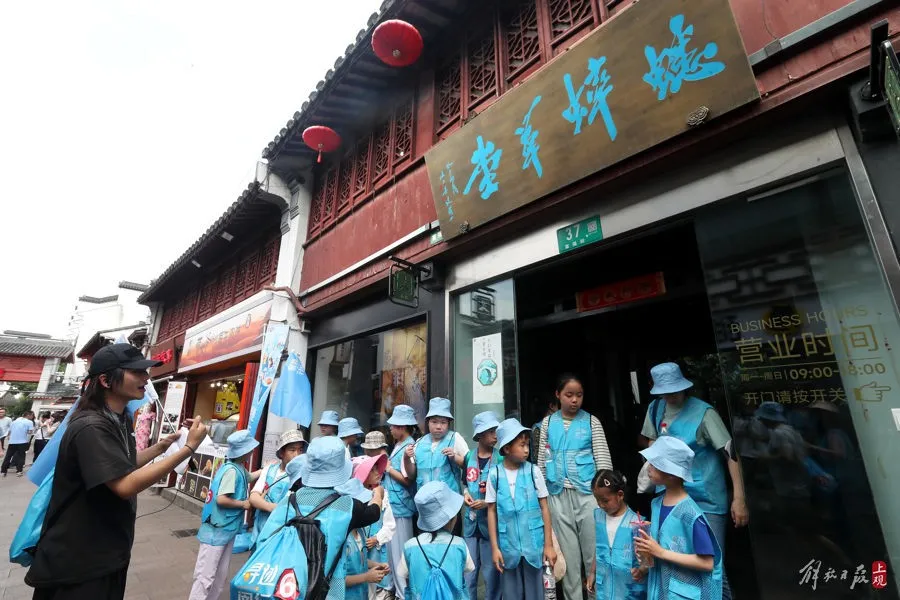 Qibao Tea House and Bookstore...Cultural Heritage Day: A city archaeological tour, Cricket Thatched Cottage, No. 7 Bridge Fortress