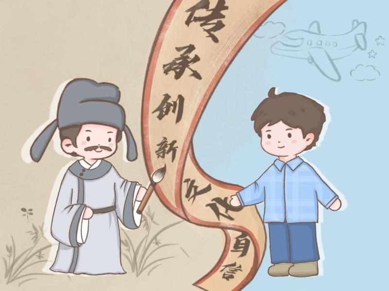 Undertaking the Youth Mission and Praising China · Theme Education Youth Comic Review ④ | Continuing the Modernization of Historical Context | China | Youth