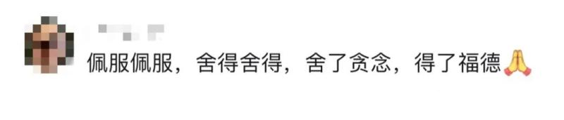 打开一看竟然有45万元存单和一袋金银首饰！,浙江一租客打扫卫生发现暗格小保险箱|社区|打扫卫生