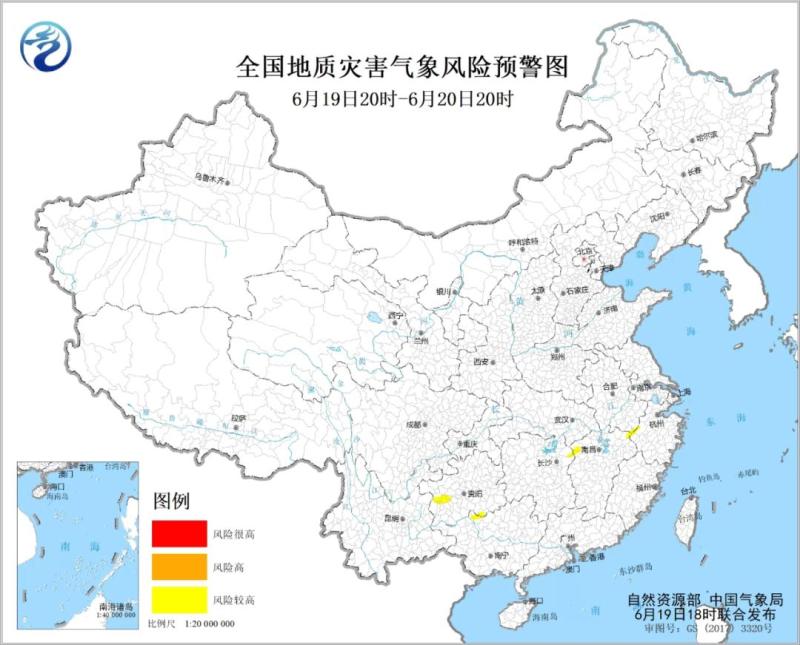 “暴力梅”来了！10省区启动水旱灾害防御四级应急响应贵州|山洪|暴力梅