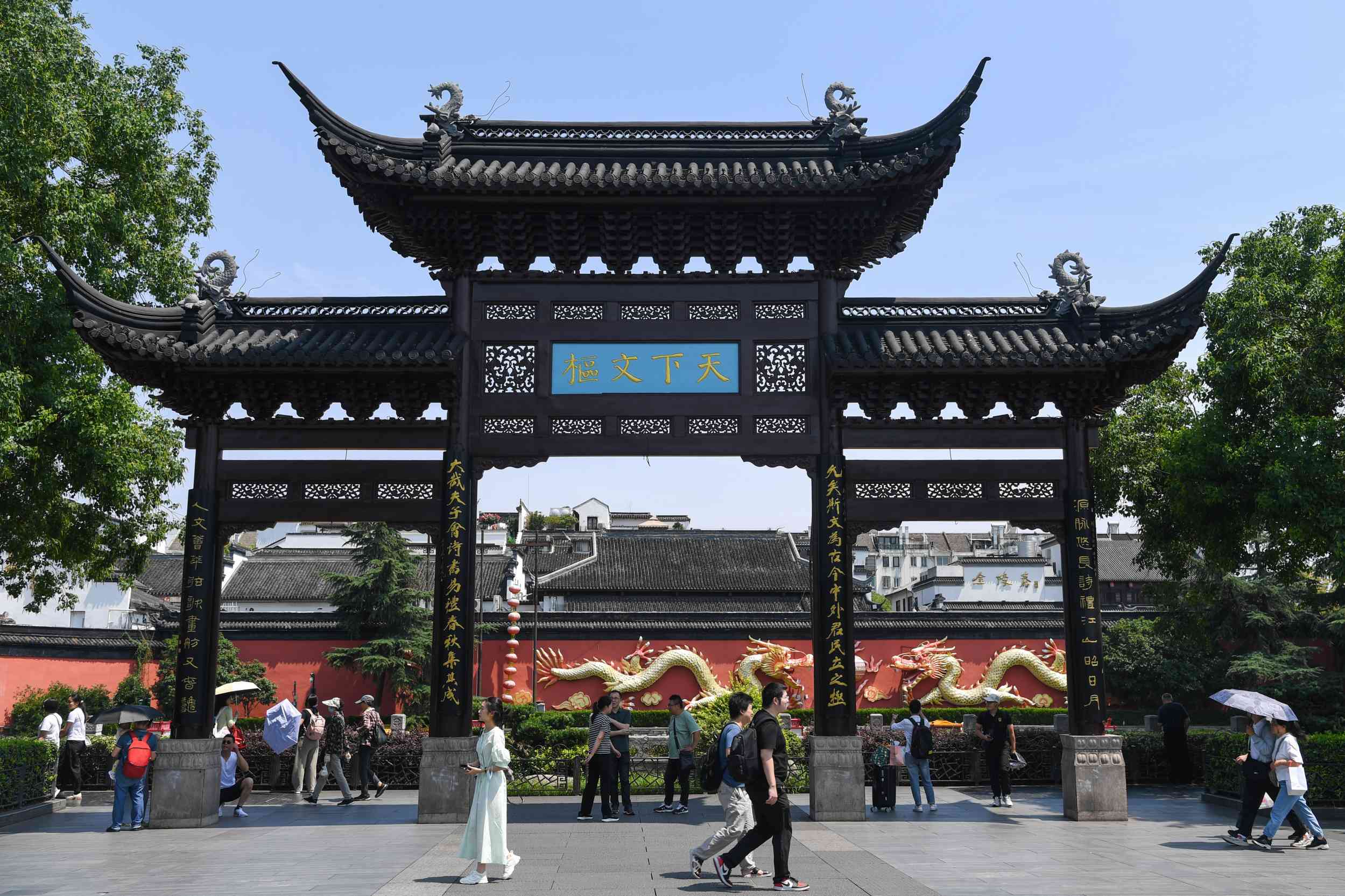 解码文化自信的城市样本|“文枢”焕新耀金陵——解码古都南京的文化自信样本文化|城市|金陵