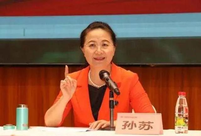 Sun Su, former female director of the Propaganda Department of the Municipal Party Committee, was held criminally responsible. Position: Minister