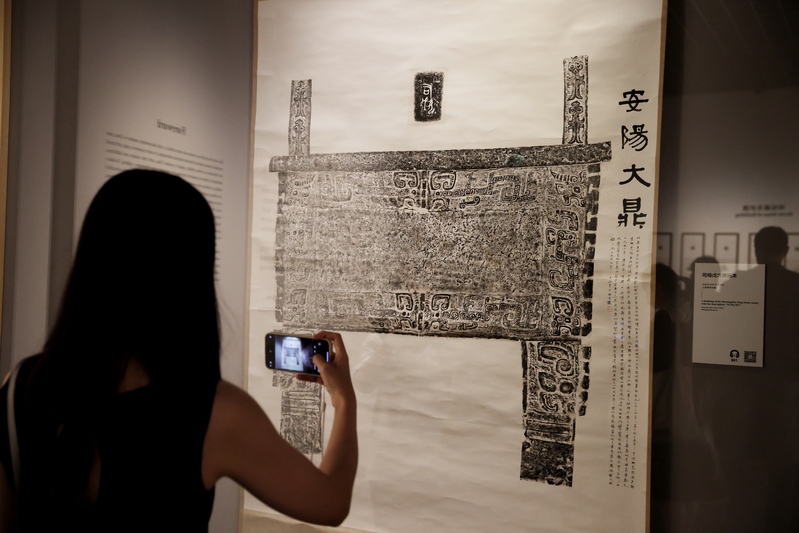 文物“复印”技术哪家强？上博“与时偕行——金石传拓技艺”特展一探究竟拓本|观众|金石