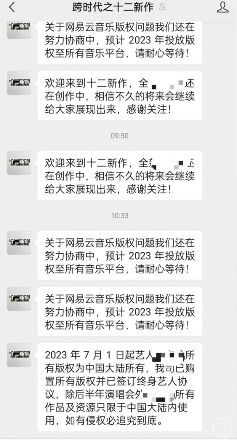 The relevant public account has been pointed out to be problematic, and there may be a motive behind the "Ten Million Yuan Search for Dogs": No one answered the notice phone | Search for Dogs | Related