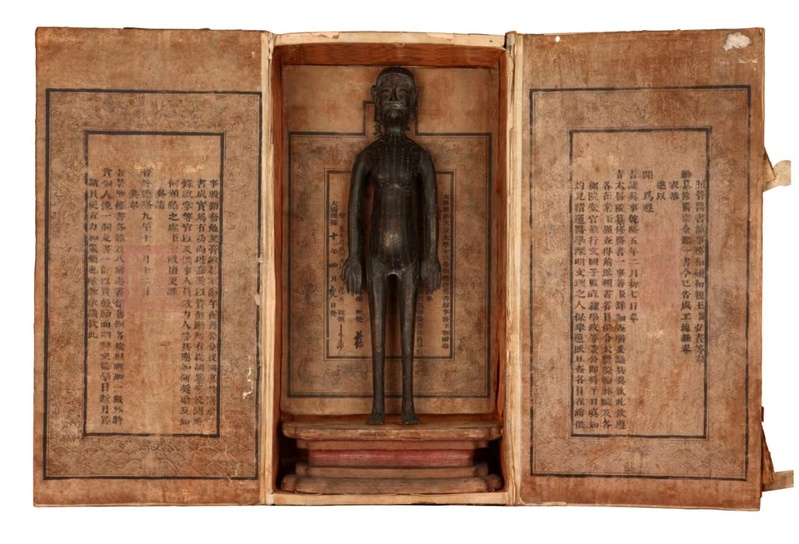 Shanghai Old Traditional Chinese Medicine Begins to Take Western Medicine as an Apprentice | Looking Back at Shanghai Research, Mao Zedong Demands "Unity between Chinese and Western Medicine" | Traditional Chinese Medicine | Shanghai
