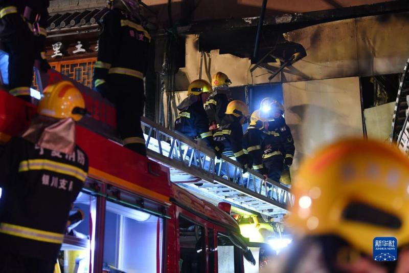 The Secretary and Chairman of the Party Committee of the Autonomous Region rushed to the scene and rescued 38 people! Gas explosion at a barbecue restaurant in Yinchuan, Ningxia | Liang Yanshun | Autonomous Region Party Committee