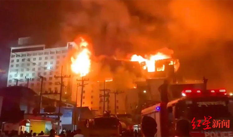 Police: Short circuit in power line triggers fire, including 6 Chinese people. Nightclubs in Cambodia catch fire, with 8 deaths. Cambodia | Capital | Nightclubs