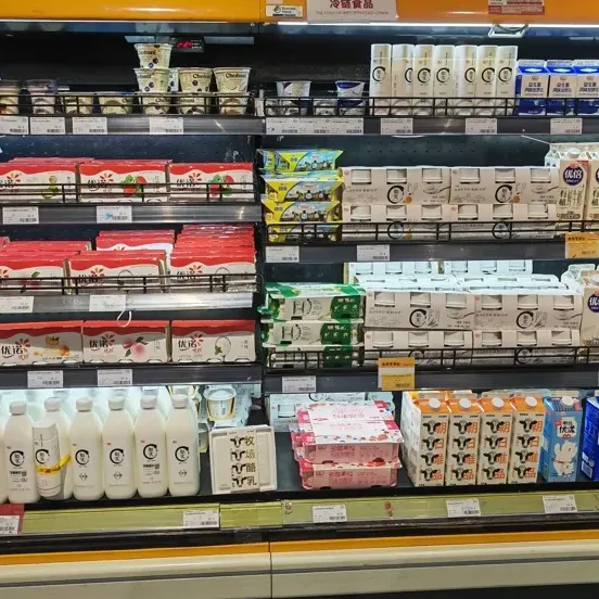 Guangmingrushi yogurt has been removed from the shelves by high-end supermarkets? Here are the photos from the scene...