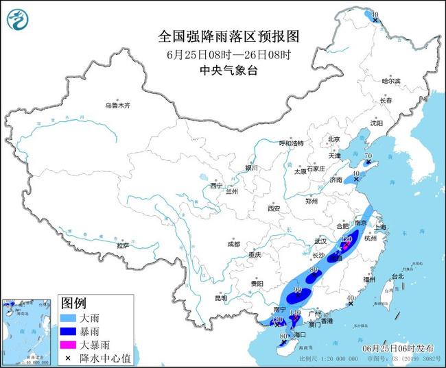 中央气象台继续发布暴雨黄色预警,今日6时广东|广西|地区